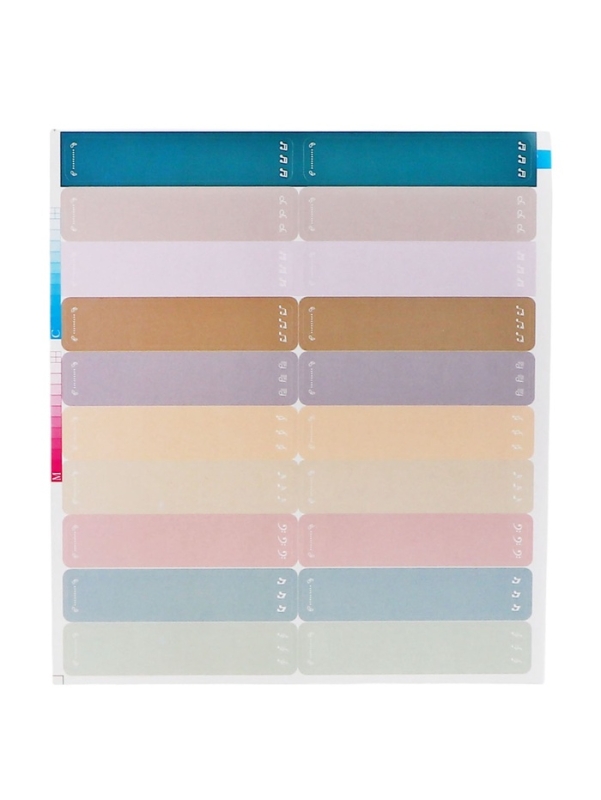 Нотная папка - 10 файлов 20 листов зеленая