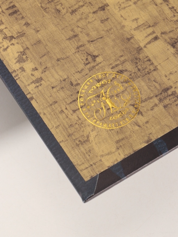 Сейф-книга дерево кожзам Сейф-книга дерево кожзам "Артур Конан Дойл. Собака Баскервилей" 21х13х5 см