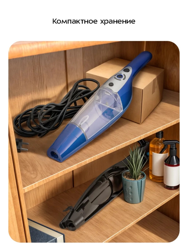 Паровая швабра "2 в 1" с насадками КТ-1089 - 1500 Вт