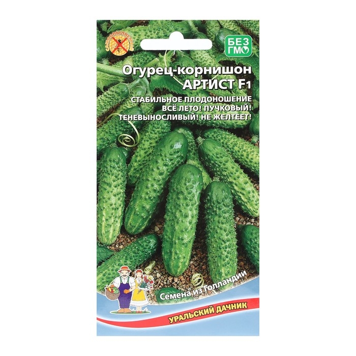 Семена Огурец "Артист", корнишон, F1, 6 шт