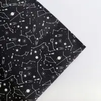 Бумага упаковочная крафтовая &laquo;Космос&raquo;, 70 х 100 см