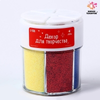 Набор для творчества &laquo;Декор: блёстки&raquo;