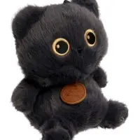 Мягкая игрушка "Котик", ароматическое пузико МИКС, 17 см