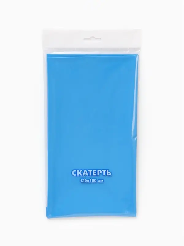 Набор бумажной посуды 10 персон: стакан, тарелка, скатерть, Мстители