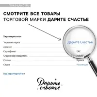 Коробка подарочная складная с пластиковым окном, упаковка, &laquo;Милые динозаврики&raquo;, 14 х 14 х 8 см