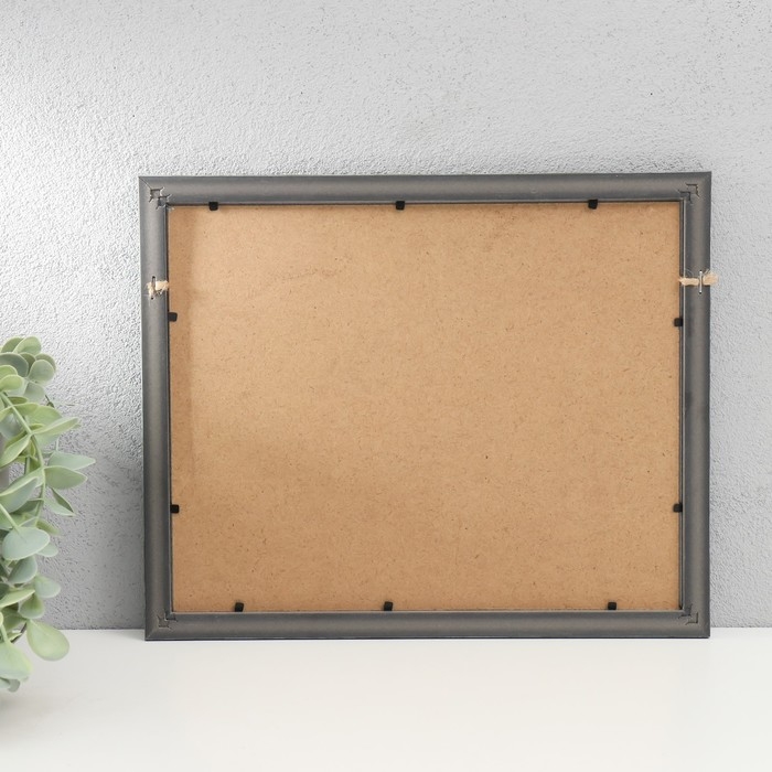 Фоторамка пластик, текстиль на 2 фото "Радужная ночь" с прищепками 27,7х23 см