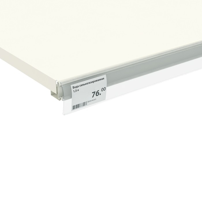 Ценникодержатель полочный, 98,8&times;0,7&times;3,9 см, цвет прозрачный