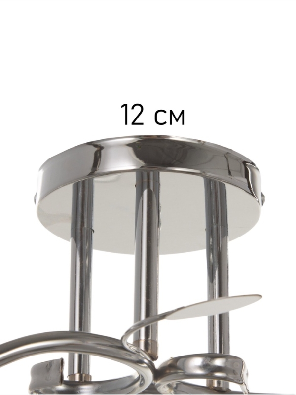 Люстра "Клара" 3х40Вт Е27 хром