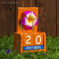 Календарь настольный дерево "Большой цветок" 10,5х5х15 см