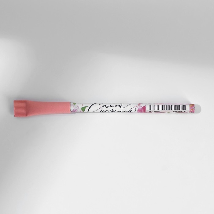 Блокнот с раскраской А6 и ручка &laquo;Кошка&raquo;