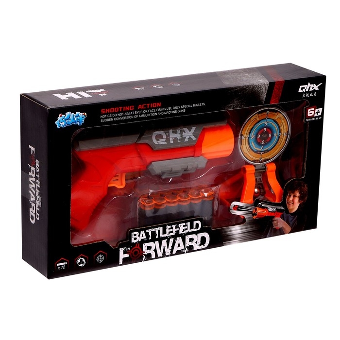 Бластер «Ротор», стреляет мягкими пулями, в комплекте с мишенью, цвета МИКС Бластер «Ротор», стреляет мягкими пулями, в комплекте с мишенью, цвета МИКС