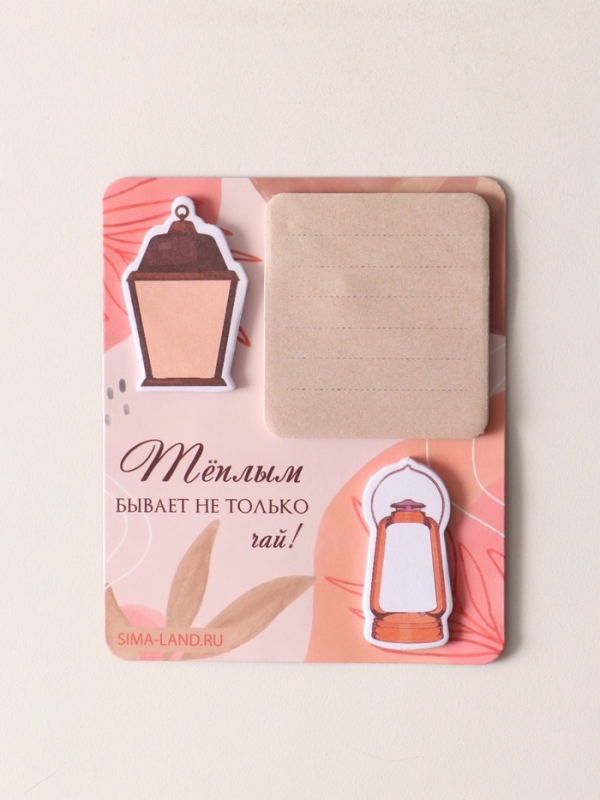 Магнит с блоком для записей и стикерами "Тёплым бывает не только чай!" 10х12 см