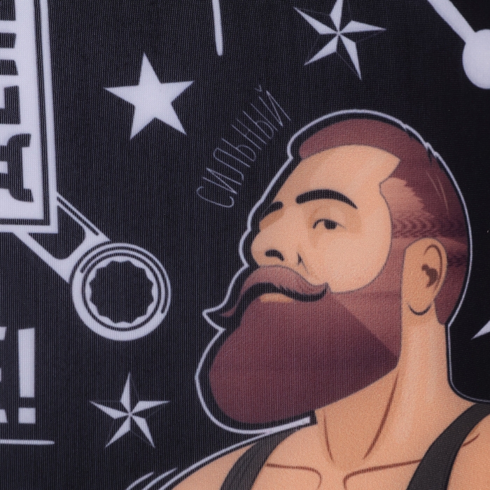 Подушка-антистресс декоративная &laquo;Твой день!&raquo; 25х25 см