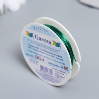 Проволока для бисера  "Gamma" 0,4мм. 10 м &plusmn; 0.5 м зелёный