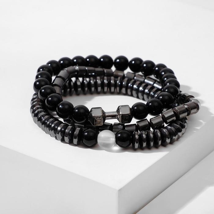 Браслет унисекс набор 3 шт &laquo;Гематит&raquo; гантели, цвет чёрно-серый, d=7 см