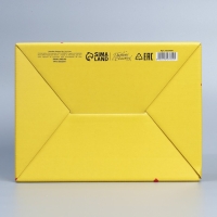 Коробка подарочная сборная, упаковка, &laquo;С Днём рождения&raquo;, 26 х 19 х 10 см