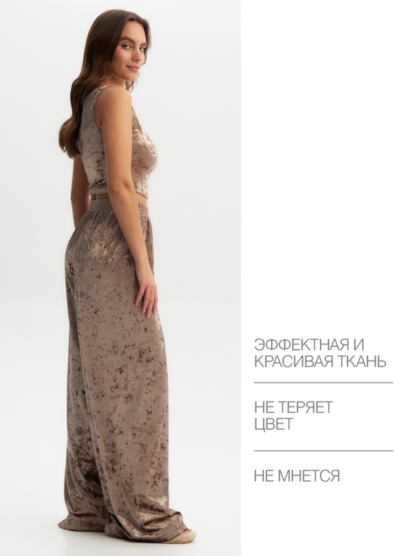 Брюки домашние KAFTAN Velvet 48-50, кофейный