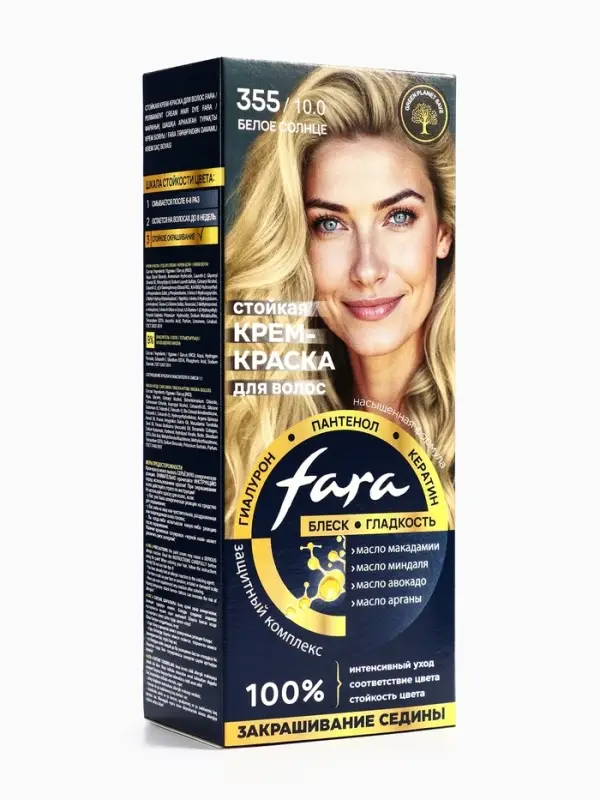 Краска для волос "FARA NC" тон 355/10.0 - Белое солнце, 116 г