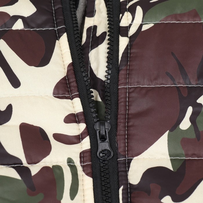 Куртка для собак со шлейкой, размер 6XL, камуфляжная