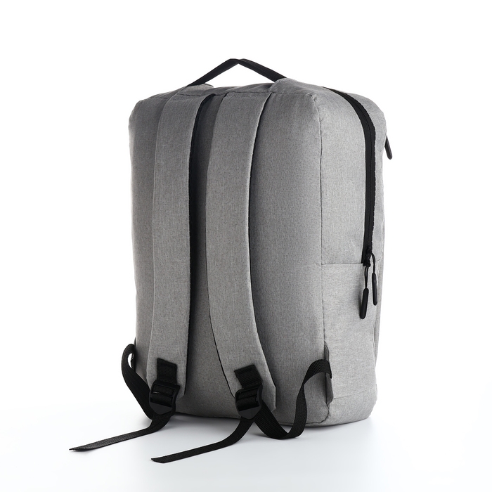 Рюкзак мужской на молнии, 4 наружных кармана, с USB, цвет серый