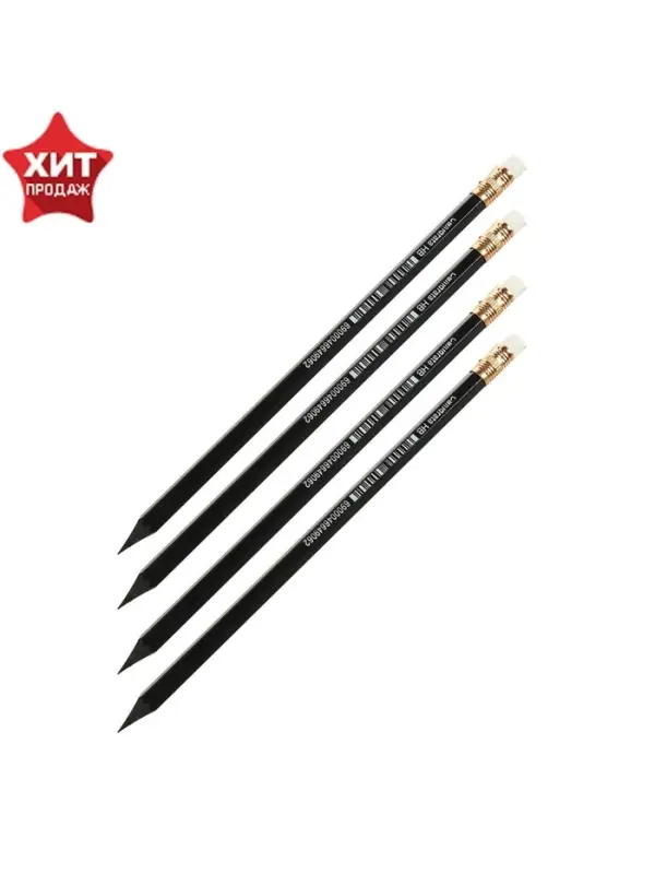 Набор карандашей чернографитных, Calligrata, 4 штуки, HB, пластиковых, с ластиком, чёрный