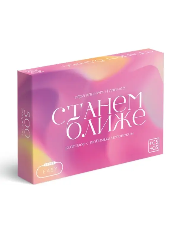 Игра для пар &laquo;Ближе&raquo;, 100 карт, 16+