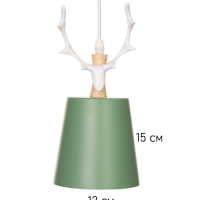 Светильник BayerLux "Олень" 1хE27 40Вт зеленый-белый 13х13х100 см