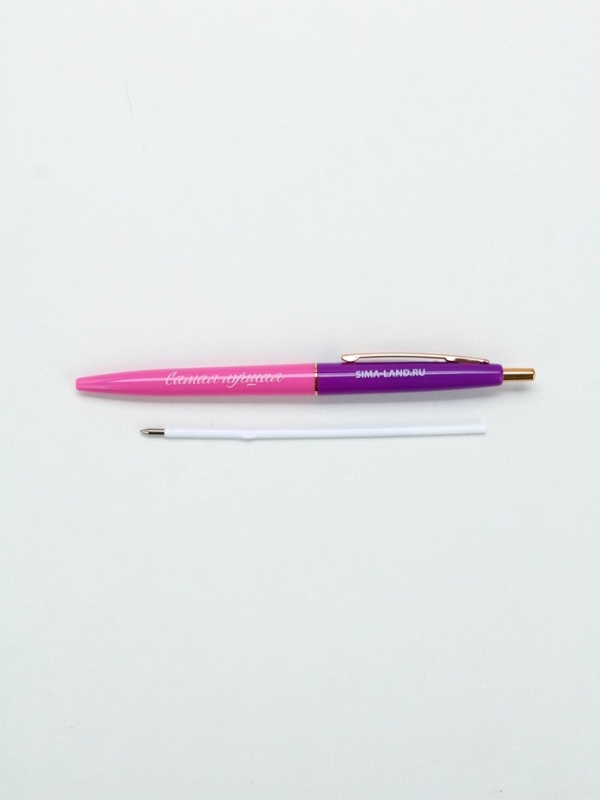 Ручка шариковая синяя паста, пластиковый корпус, автоматическая &laquo;С 8 марта, самая лучшая&raquo; 0,7 мм