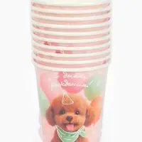 Стакан одноразовый бумажный &laquo;С Днём рождения, собачка&raquo;, розовый, 250 мл