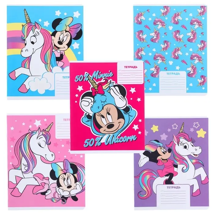 Тетрадь в клетку 12 листов, 5 видов МИКС, обложка мелованный картон, &laquo;Минни Маус и единорог&raquo;