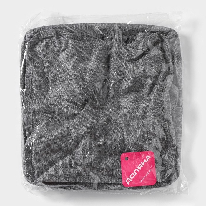 Органайзер для хранения белья Доляна My Basket, 9 ячеек, 28&times;28&times;12 см, цвет серый