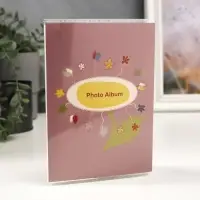 Фотоальбом на 36 фото 10&times;15 см &laquo;Розовый&raquo;