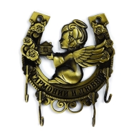 Ключница настенная «Гармонии и любви», ангел, 10 х 10.6 см Ключница настенная «Гармонии и любви», ангел, 10 х 10.6 см