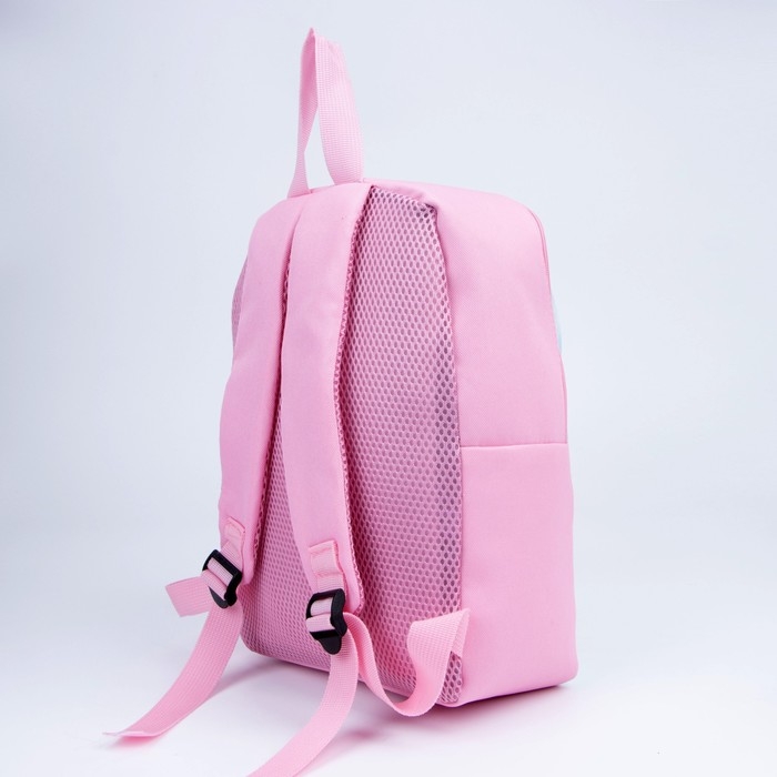 Рюкзак детский для девочки &laquo;Милашка Единорог&raquo;, 30 х 22 х 10 см