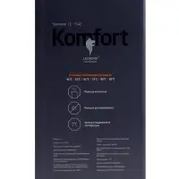 Термопот Leonord LE-1542, 1200 Вт, 5 л, регулировка t, сенсор, 8 режимов, белый