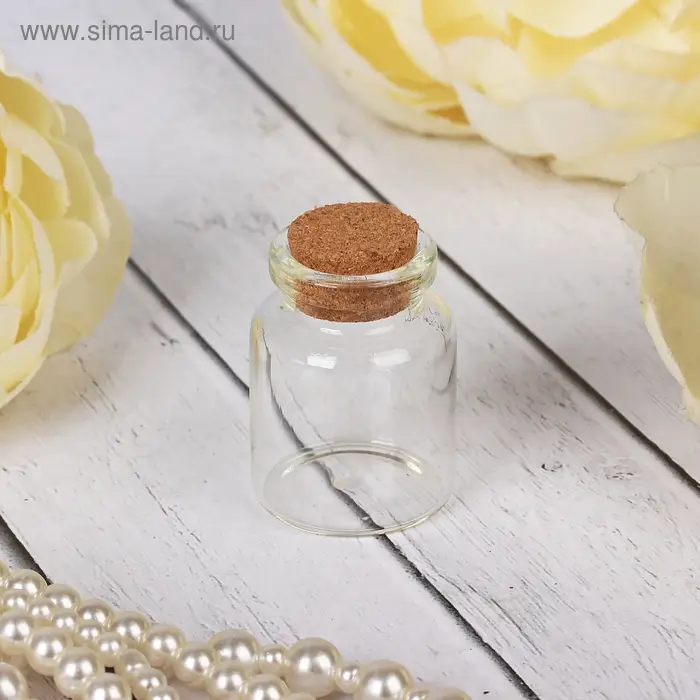 Основа для творчества и декорирования &laquo;Бутылочка&raquo;, с пробкой, 15 мл