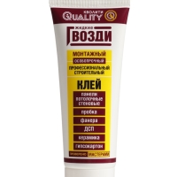 Жидкие гвозди Quality, особопрочные, тюбик, 100 гр