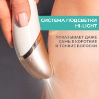 Эпилятор женский для удаления волос T-EP02N6