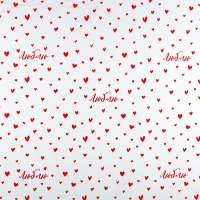 Плёнка для цветов упаковочная тишью влагостойкая «Люблю», белая, 0.6 x 10 м Плёнка для цветов упаковочная тишью влагостойкая «Люблю», белая, 0.6 x 10 м