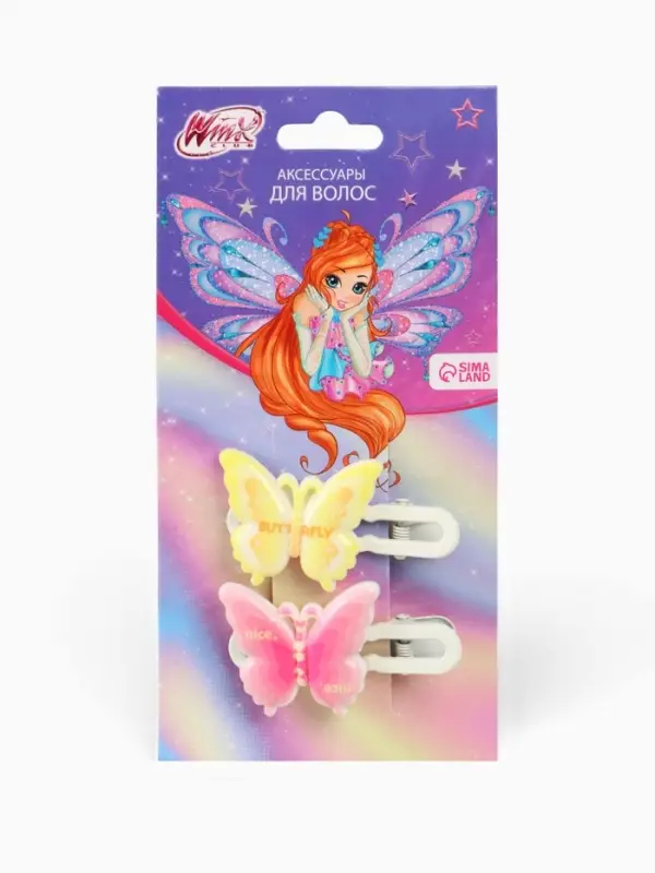 Заколка для волос &laquo;Бабочки&raquo; 2 шт, Винкс