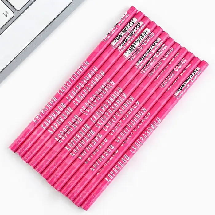 Карандаш простой чёрнографитный без ластика &laquo;Склерозницы&raquo;