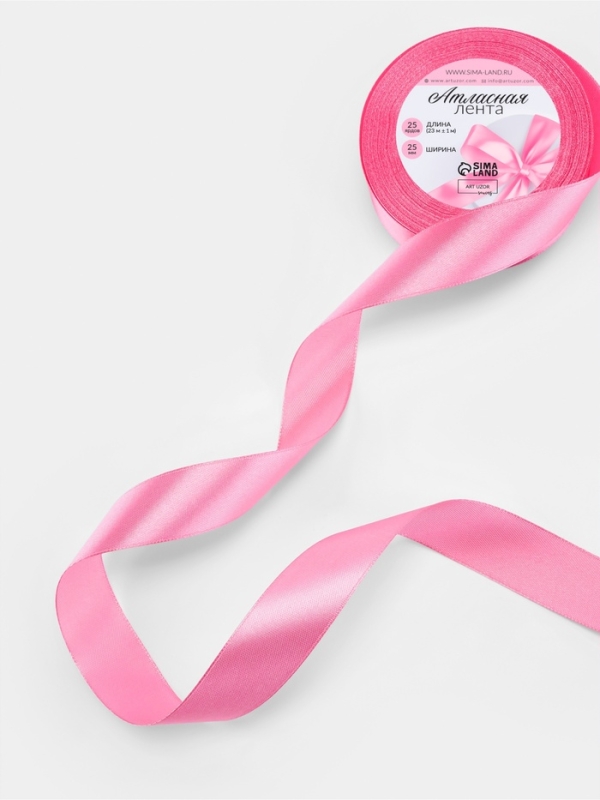 Лента атласная 25мм*25&plusmn;1ярд(23м&plusmn;1м) СП розовый АУ