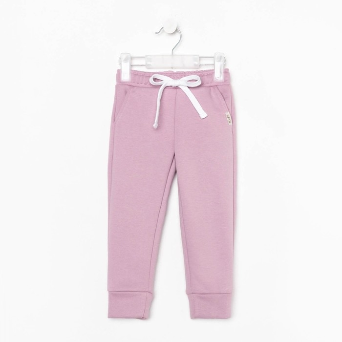 Брюки детские KAFTAN "Dream" р.30 (98-104), лиловый