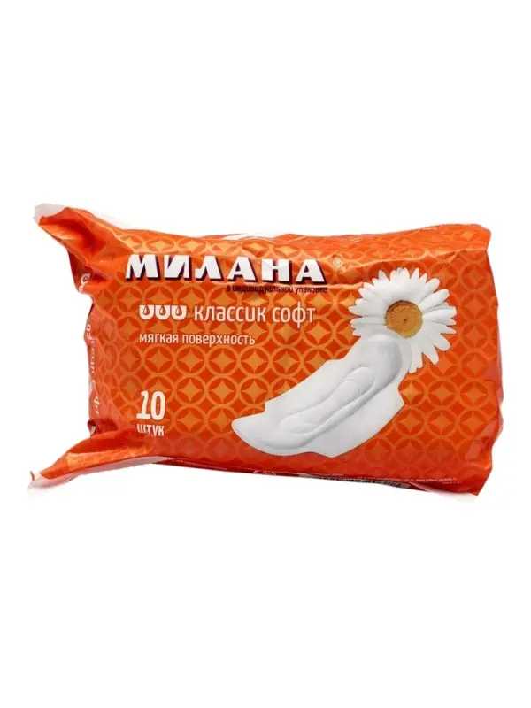 Гигиенические прокладки МИЛАНА- "Классик Софт"