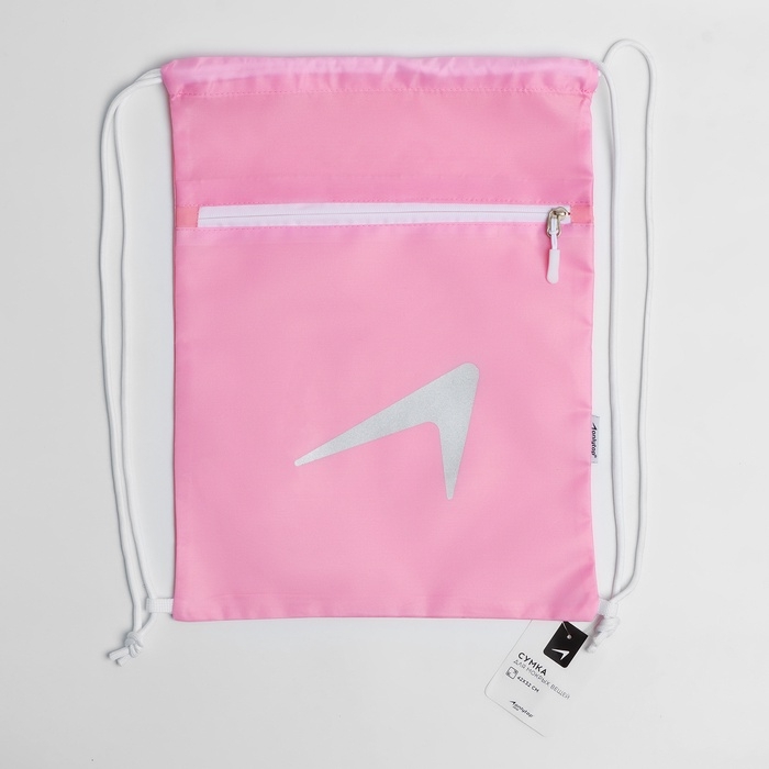 Сумка для мокрых вещей, 42*32 см, цвет розовый