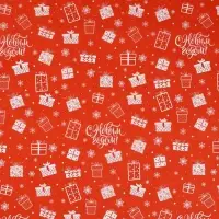 Упаковочная бумага на новый год тишью &laquo;Подарок&raquo;, 50 х 70 см