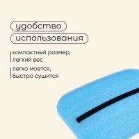 Сидушка туристическая на резинке maclay, 25 мм, цвет МИКС