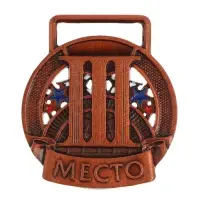 Медаль призовая бронза, d=3.5 см, 2 место, без ленты