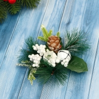 Украшение ёлочное "Еловая композиция" (набор 2 шт) белые колокольчики шишки, 9х9 см