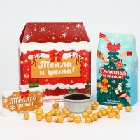 Новый год! Подарочный набор &laquo;Тепла и уюта&raquo; : чай чёрный: имбирный пряник, 50 г., шоколад молочный, 27 г., арахис в глазури 100 г